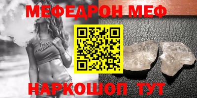 дурь Беслан