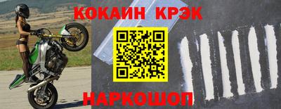 дурь Беслан