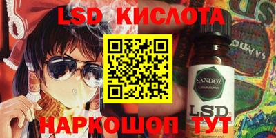 mdma Бийск