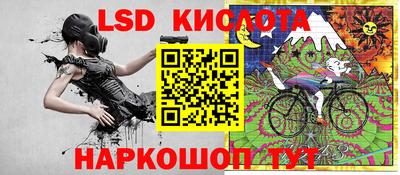 mdma Бийск