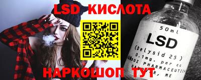 дурь Беслан