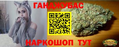 mdma Бийск
