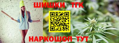 гашик Берёзовский
