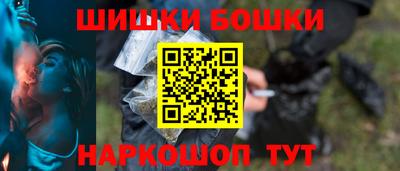дурь Беслан