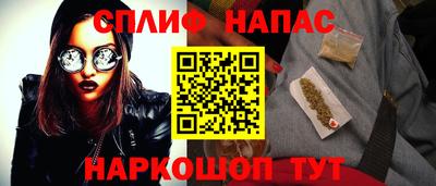mdma Бийск