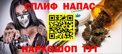 дурь Беслан