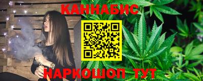 гашик Берёзовский