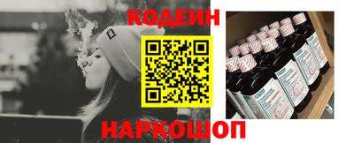 гашик Берёзовский