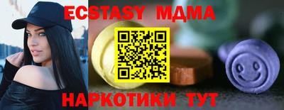 гашик Берёзовский