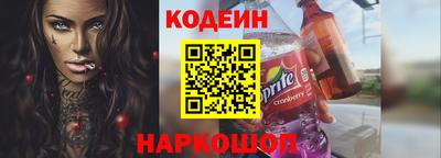 дурь Беслан