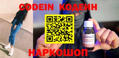 дурь Беслан