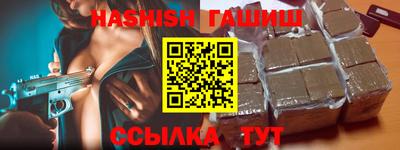 дурь Беслан
