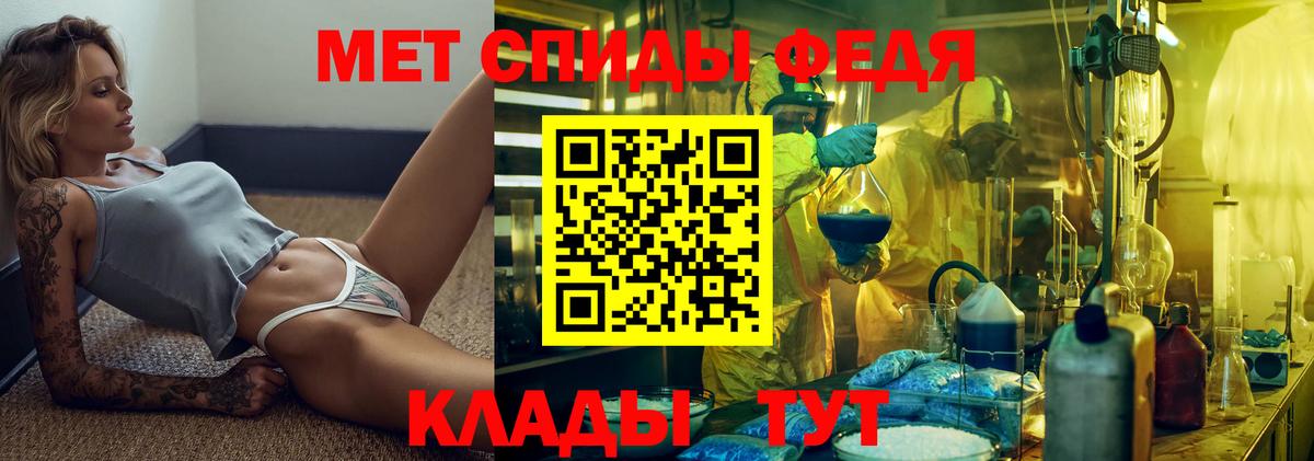 Кокаин Зеленодольск